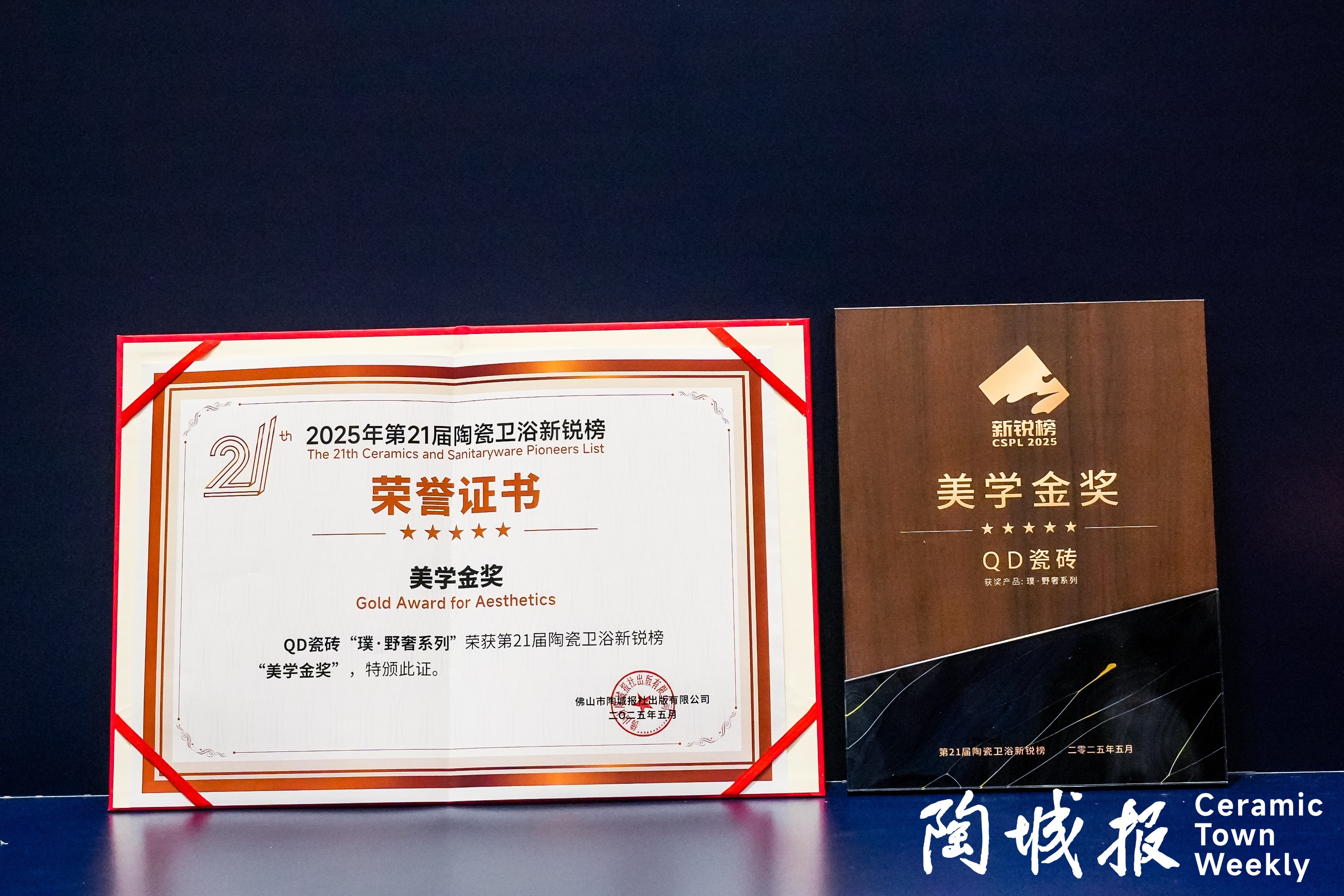 1753166196856831.jpg 05.jpg